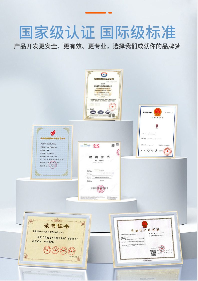 燃脂新风尚 抖快热销白芸豆黑咖啡背后的品牌价值管理与代发优势
